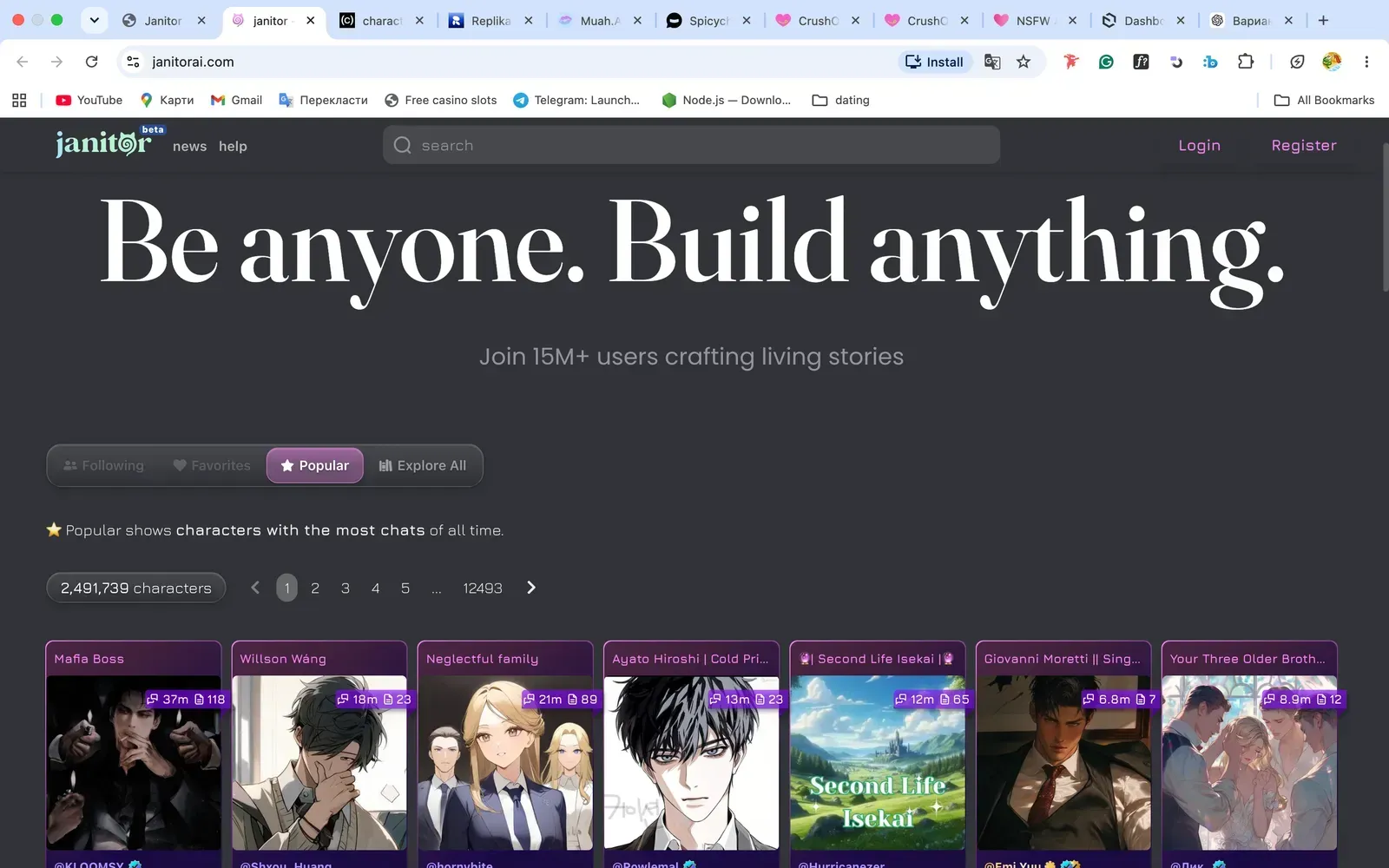 Pagina principale di Janitor AI